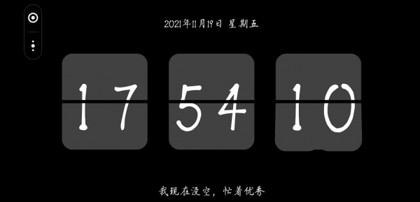 6個不太正經的微信小程式,每一款都精挑細選,請你低調使用 6個不太正經的微信小程式,每一款都精挑細選,請你低調使用