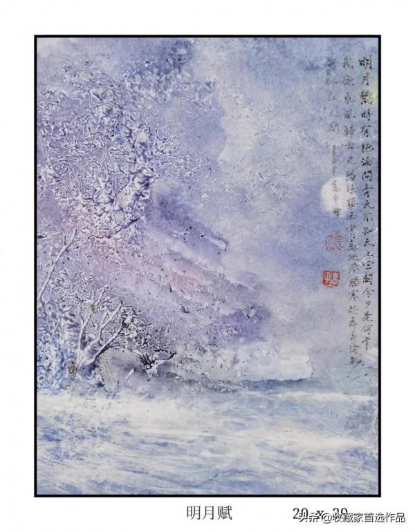 著名畫家張嵩平作品展銷