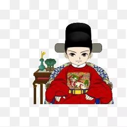 中國古代的政府機構及官員品級之介紹