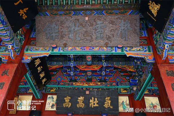 洛陽這座小廟不簡單：埋葬著關羽首級，建築規格“中國唯一”