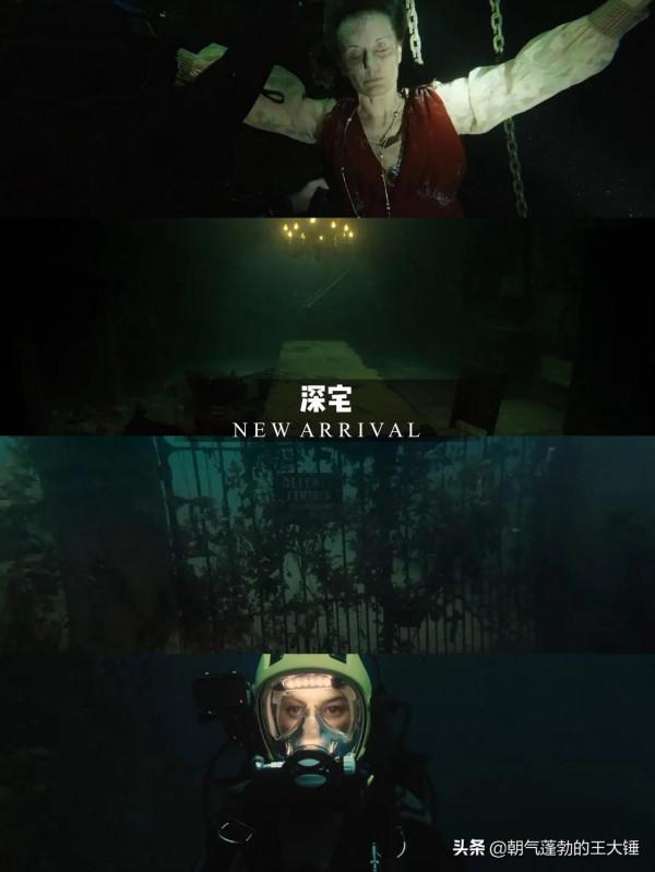 推薦十六部2021高能驚悚恐怖片，你敢一個人看完嗎？建議收藏