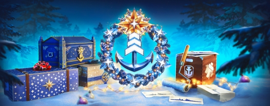 新年新氣象，來《戰艦世界》過新年