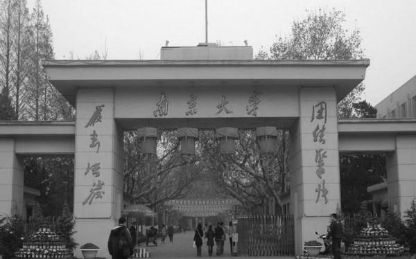 1974年，一個大學生主動退學申請傳遍了全中國，周恩來特批同意