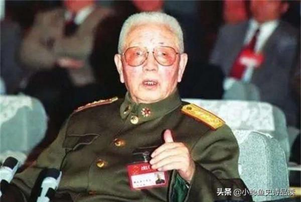 祿閣流光 彭城世德 劉姓開國將帥獲元帥大將上將中將少將軍銜者名錄