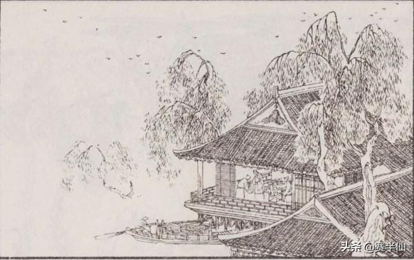 民間故事:村民因小事爭執,老神仙殺害村民平眾怒,原來另有原因 民間故事:村民因小事爭執,老神仙殺害村民平眾怒,原來另有原因