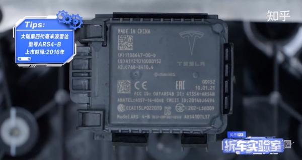 知乎拆解特斯拉:連螺栓都不放過的省料狂魔 知乎拆解特斯拉:連螺栓都不放過的省料狂魔