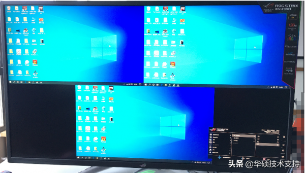 顯示器PBP(雙畫面)與PIP（畫中畫）功能的使用方法介紹