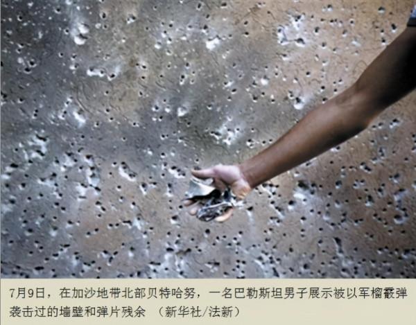 一發把敵人噴成篩子：99A坦克少為人知的炮射霰彈