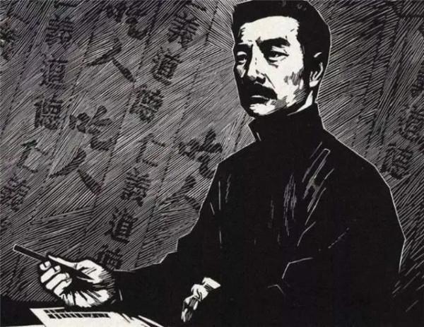 偉人題寫的“魯迅先生之墓”真驚豔，雖少了些奔放，但是更加穩重