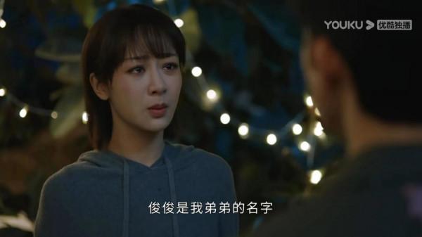 女心理師:來自賀頓的逆襲!只要積極面對,生活沒有過不去的坎 女心理師:來自賀頓的逆襲!只要積極面對,生活沒有過不去的坎