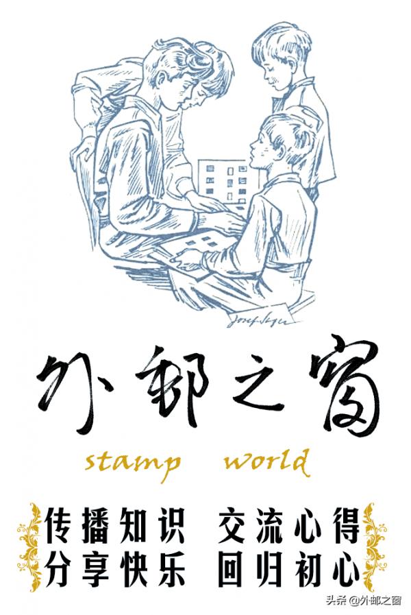 天災人禍躲不過,郵件延誤竟成珍品,怎麼辦?盤它 天災人禍躲不過,郵件延誤竟成珍品,怎麼辦?盤它