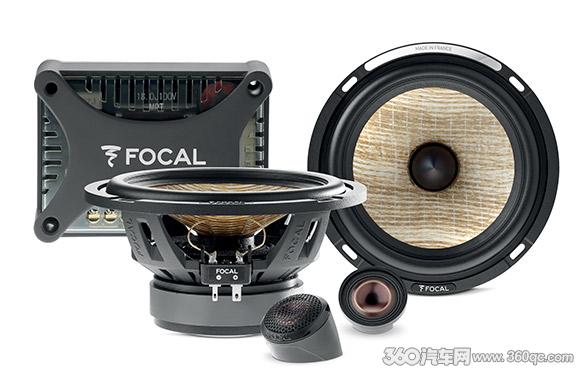 法國FOCAL第二代亞麻盆喇叭合集 兩大科技做發燒聽音的悍將