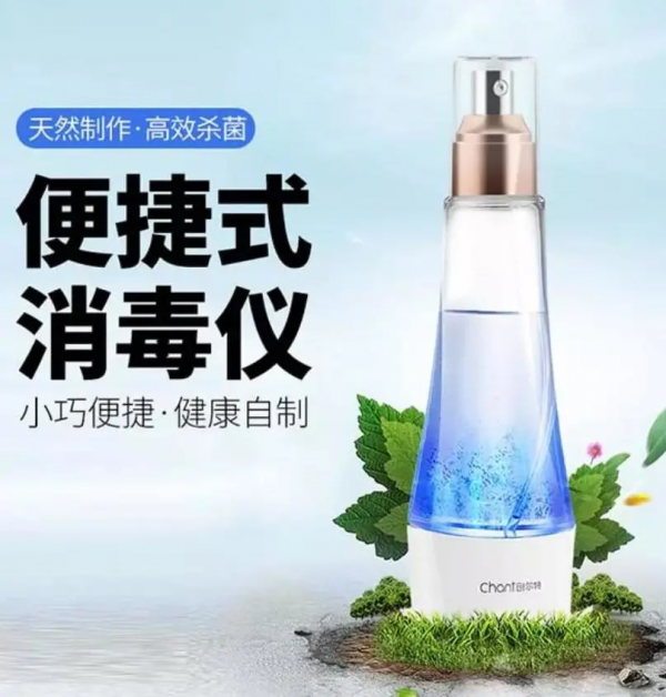 品牌廚電1折瘋搶！禮品0元送！10月10日，創爾特直播間狂撒福利