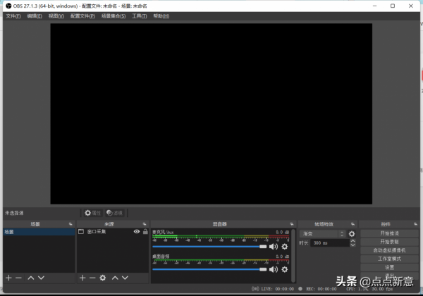 Windows 維護小手冊-5「20個效率小工具」