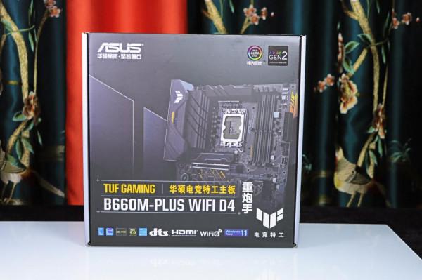 華碩 B660 重炮手 WiFi 登場，這算是半開放式主機嗎？