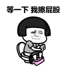 鴨血、豬血、雞血到底髒不髒?能不能補血? 鴨血、豬血、雞血到底髒不髒?能不能補血?