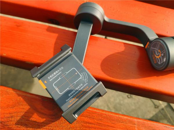 便攜手持雲臺&mdash;&mdash;做直播、拍短影片輕鬆拿捏