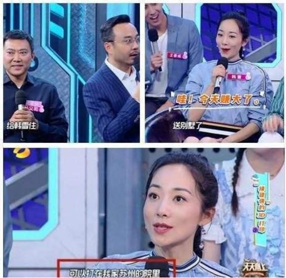 “家世顯赫”的6位明星，有人高攀不起，有人受人唾棄