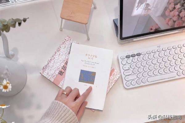 好物推薦第六期：羅技顏值鍵盤、多功能擴充套件塢支架、攝影旗艦手機