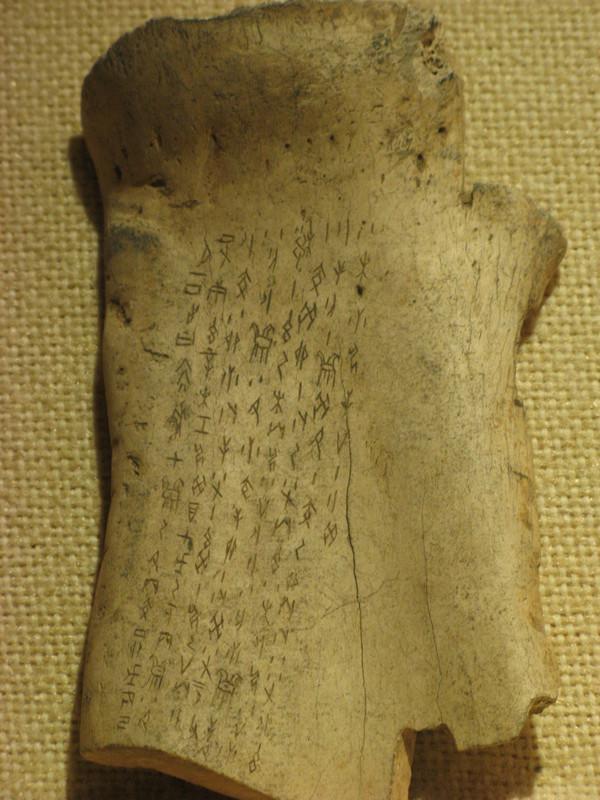 人類發展歷史長河之燈塔!淺析文化君前世今生 人類發展歷史長河之燈塔!淺析文化君前世今生