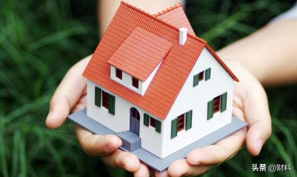 買房選擇多大面積好?建築學家提出意見,也要考慮“公攤面積” 買房選擇多大面積好?建築學家提出意見,也要考慮“公攤面積”