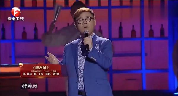 金學峰：昏迷不醒，險些成為植物人，老婆懷孕6個月不離不棄