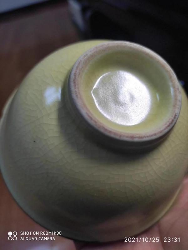 明永樂淡黃釉小碗 明永樂淡黃釉小碗