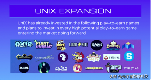 明年最值得關注的方向，全面梳理遊戲工會的組織架構