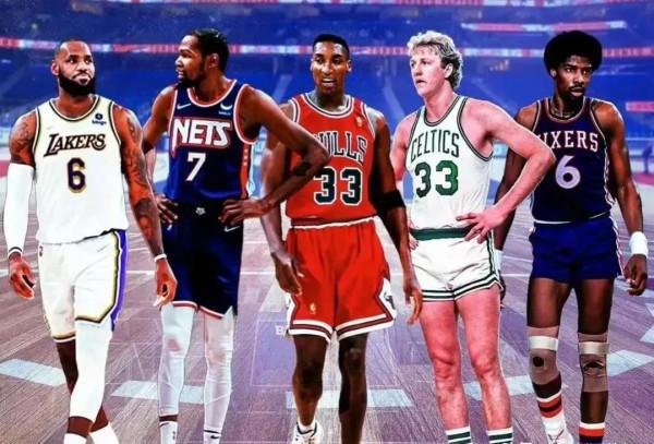 NBA歷史小前鋒投籃能力排行榜，伯德三分無敵，詹姆斯難進前五