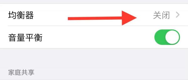 iPhone手機功能的實用技巧您都知道嗎?(四) iPhone手機功能的實用技巧您都知道嗎?(四)