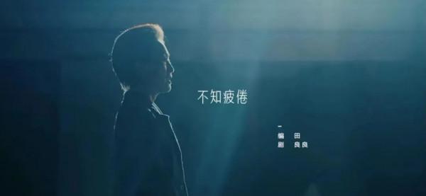 2022最值得期待的10部國產劇，《三體》第5，《慶餘年2》僅排第3