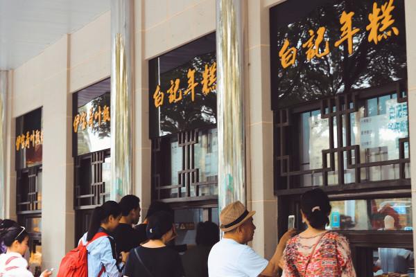 國內值得推薦的4條美食街,連本地人都愛去,你逛過幾條? 國內值得推薦的4條美食街,連本地人都愛去,你逛過幾條?