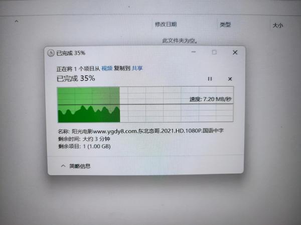 小米路由器mini廢物利用做輕Nas