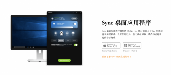 「主機外設篇」：如何打造一款 Xbox 次世代家庭遊戲影音娛樂中心？