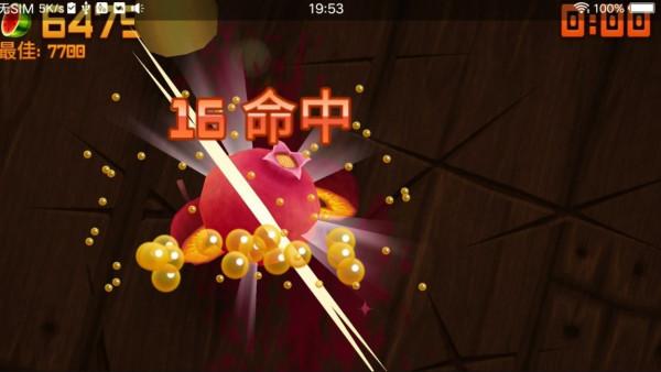 蘋果IOS和安卓，為何能引領手遊成為當今的主流？