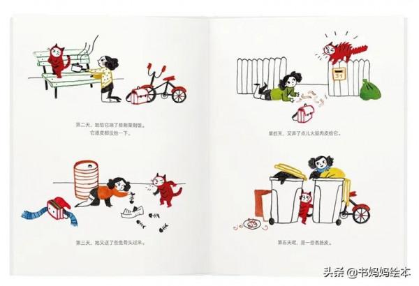 貓咪主題繪本推薦｜和孩子一同開啟喵星人的世界