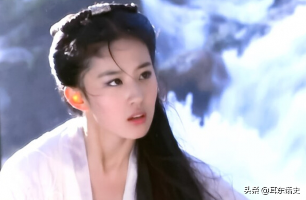 楊過摯愛並非小龍女，也不是郭芙，金庸不忍點破，晚年才揭曉答案