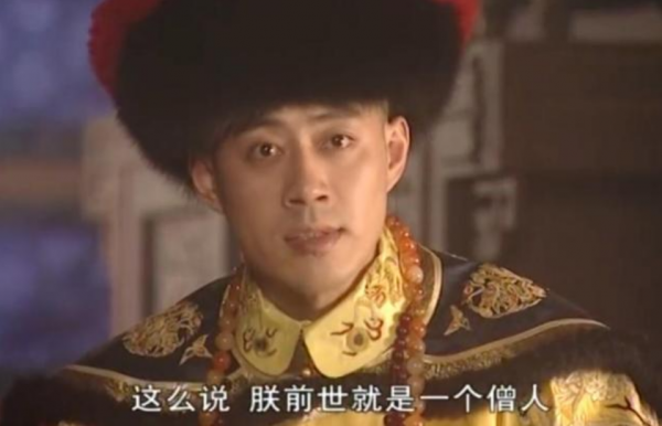 順治只活了23歲，並且只寵愛董鄂妃，那他14個孩子都是誰生的？