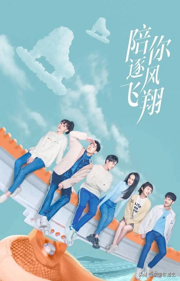 2021年底播出的6部劇,好的好差的差,一部8.3分,一部就2.8分 2021年底播出的6部劇,好的好差的差,一部8.3分,一部就2.8分