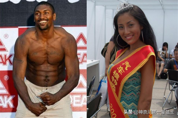 將一同赴美的高新新打到住院，施暴者阿泰為何一毛不拔拒絕賠償？