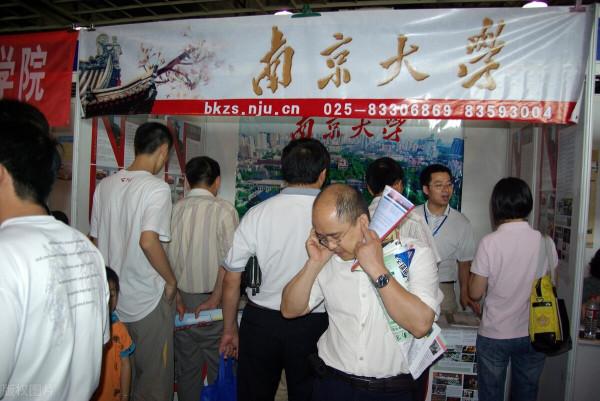 農村孩子能實現上985 211的願望嗎？看了這張圖片清楚了