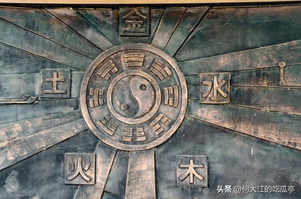 蜀王改制考:愛荊楚,慕華夏 蜀王改制考:愛荊楚,慕華夏