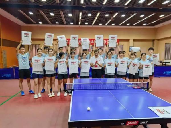 北大學生丁寧:人生換髮球 北大學生丁寧:人生換髮球