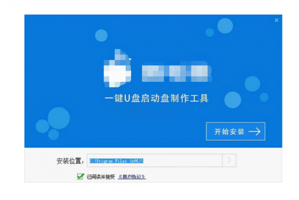 不要再花錢請人重灌電腦系統了，你也可以自己安裝它