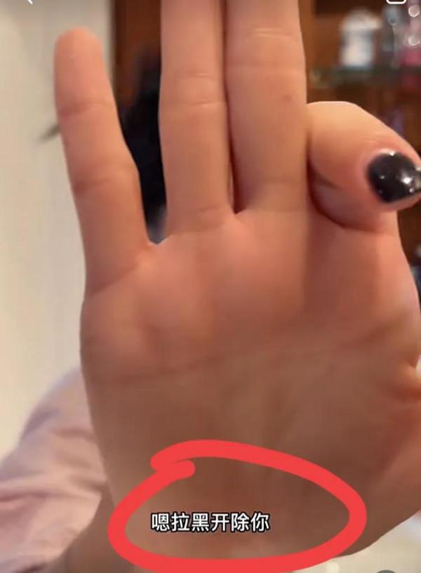 富婆的廁所！賴雨濛高檔護膚品成山，喊話助理：不開美顏拉黑開除