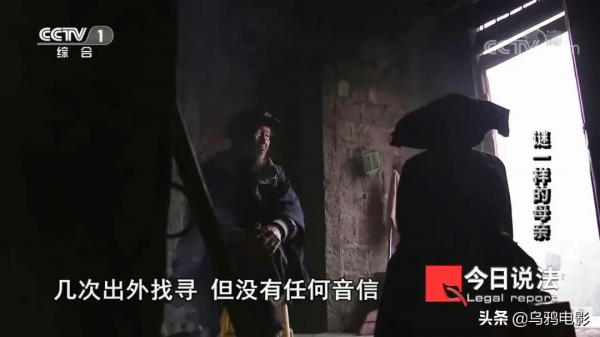 35年了,我的媽媽,枕頭下總是放著一把刀 35年了,我的媽媽,枕頭下總是放著一把刀