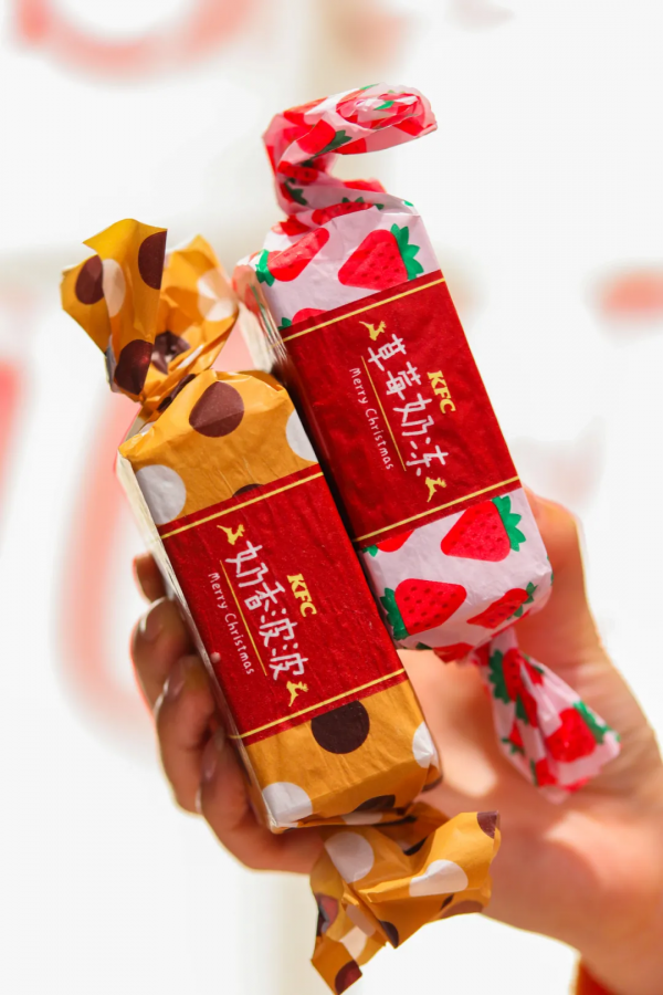 肯德基,求求你別再下架它了... 肯德基,求求你別再下架它了...