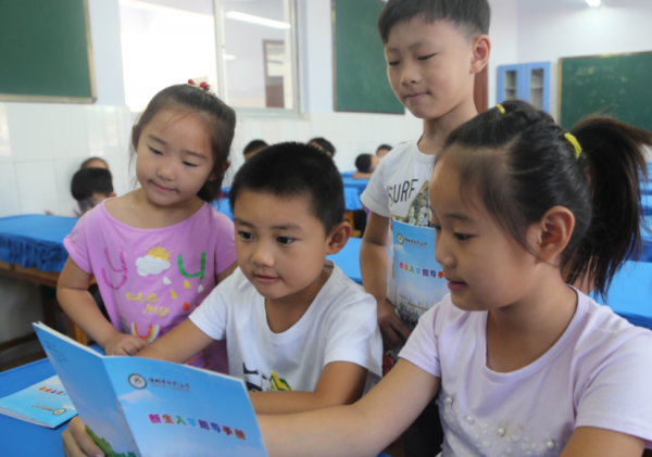 教育部：5+2模式全面覆蓋中小學，服務費每小時2元，還有個好訊息