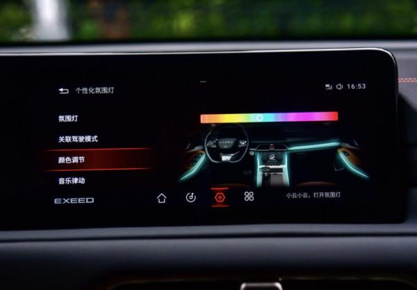 兩驅選星睿PRO,四驅就買最頂配,星途凌雲400T價格厚不厚道? 兩驅選星睿PRO,四驅就買最頂配,星途凌雲400T價格厚不厚道?