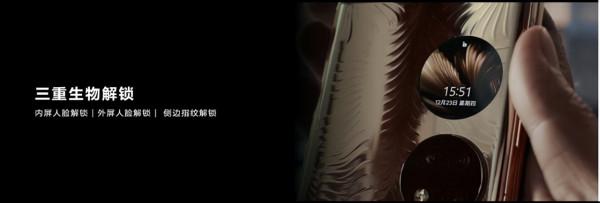 華為P50寶盒定價宣佈：8988元起